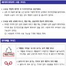 원,유 헤어살롱