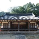 진주정씨 사효 정려 | 함안 강주해바라기마을, 연꽃테마파크, 만우 조홍제생가, 서산사, 서산서원, 체미정, 쌍절각, 어계고택,