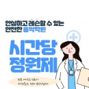 더블샵피아노학원 이미지