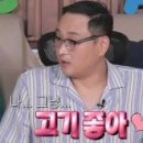 59참숯구이