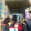 미소어린이집 이미지