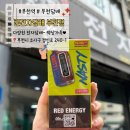 역전지하도상가 | [부천역] 다양한 전자담배 &amp; 액상 가득 💨 부천역 퀸전자담배 방문후기