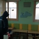 로사유치원