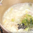 치매예방을 위한 뇌건강 레시피 이미지