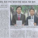 한미에너지 이미지