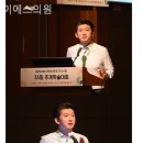 이에스의원 이미지