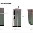 서부얼음