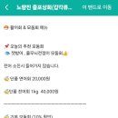 줄포시장 이미지