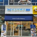 폴리프라자Ⅳ 이미지