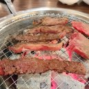 경주집한우 이미지