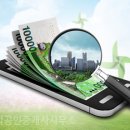 박사부동산중개사무소 이미지