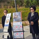 11월6일 인천대공원역 이미지