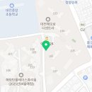 신오성공인중개사사무소 이미지