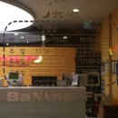 레미안한식뷔페 이미지