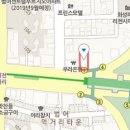 미즈유외과의원 이미지