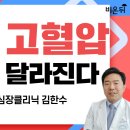 분당21세기의원 이미지