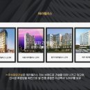 (주)태라건설 이미지