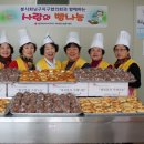 서부1경로당 이미지