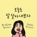 백퍼다
