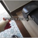 헬스파크 이미지