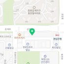 정관장경남감계