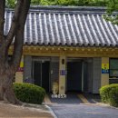 천마총 화장실 이미지