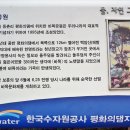 비목공원 티스토리
