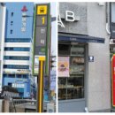 센텀비스타동원1차어린이집 이미지