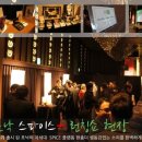 포낙보청기 포항센터 이미지