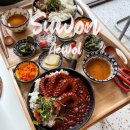 수원 속의 제주도, 행궁동 한식 맛집 행궁애월 돌문어덮밥에 반하다