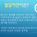 뉴로컴