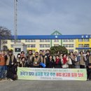 다온자원환경 이미지