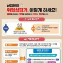 (주)코웍스 네이버블로그