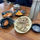 김순화 충남순대