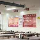 태진목장 이미지