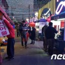 군산명산시장상인회 이미지