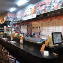 여우골초밥 이미지