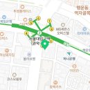 애프터팜 윤약국 이미지