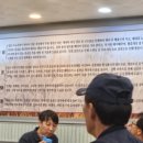 장원한식부페 이미지