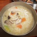 천둥생삼겹살 이미지