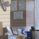 알콩달콩 | 울산 방어동 맛집 두부요리 &#39;알콩달콩&#39; 방문 후기 / 집밥 러버 추천