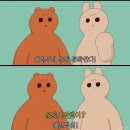 피자팟카페 이미지