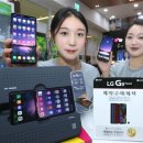 G8 이미지