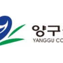 양구약국 이미지