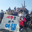 제주나루 이미지