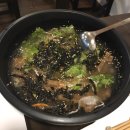 산촌신쭈꾸미 티스토리