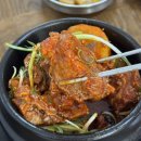 지민이네 | [지민이네|제주일도동] 제주공항근처맛집! 갈비찜맛집! 😋