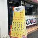 세븐일레븐 광주황금점 이미지