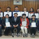 익산 성당농업협동조합 익산시민뉴스