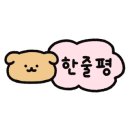 놀이터노래연습장 이미지